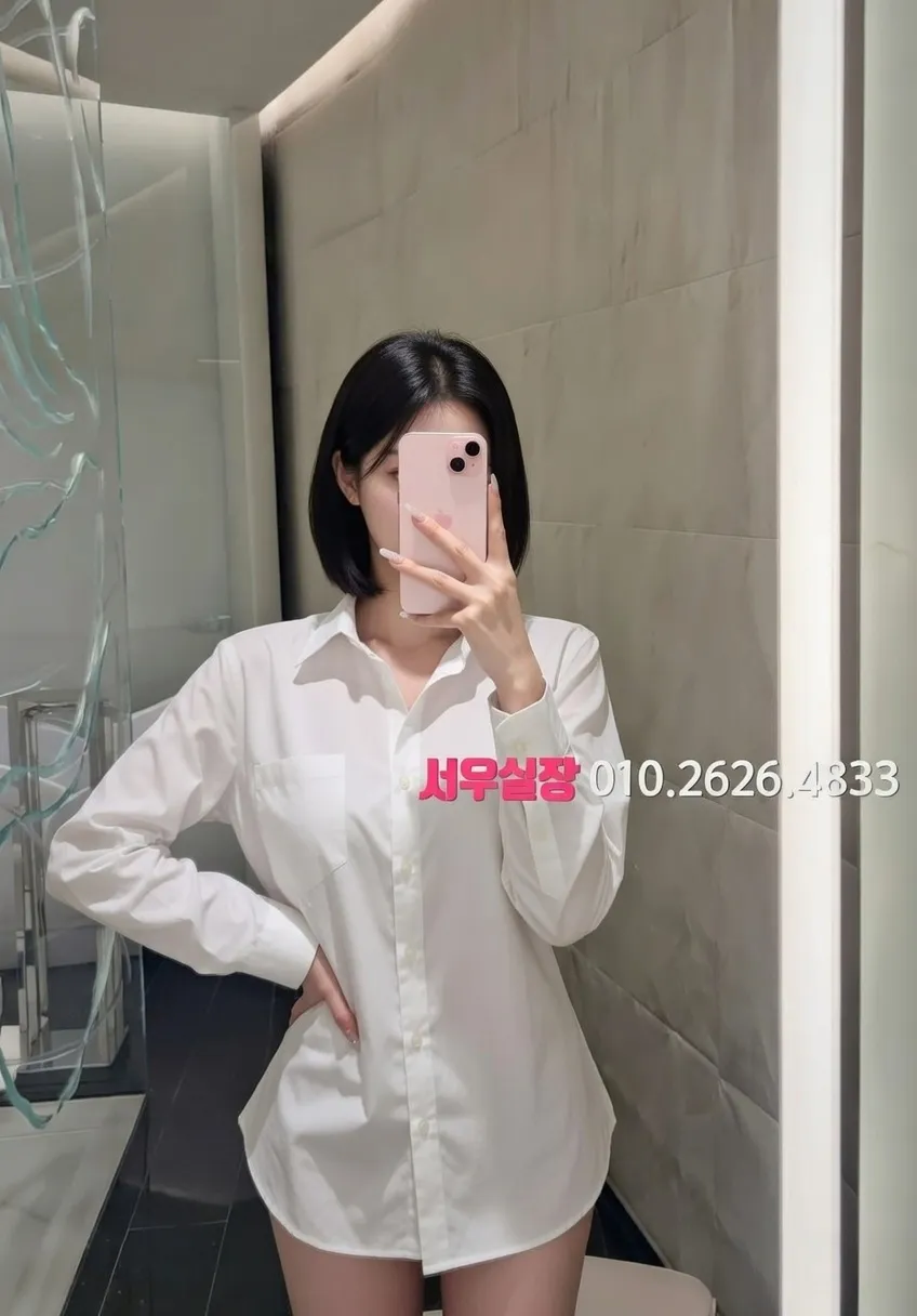 군포 다국적노래클럽 프리미엄 라인업 35번 프로필