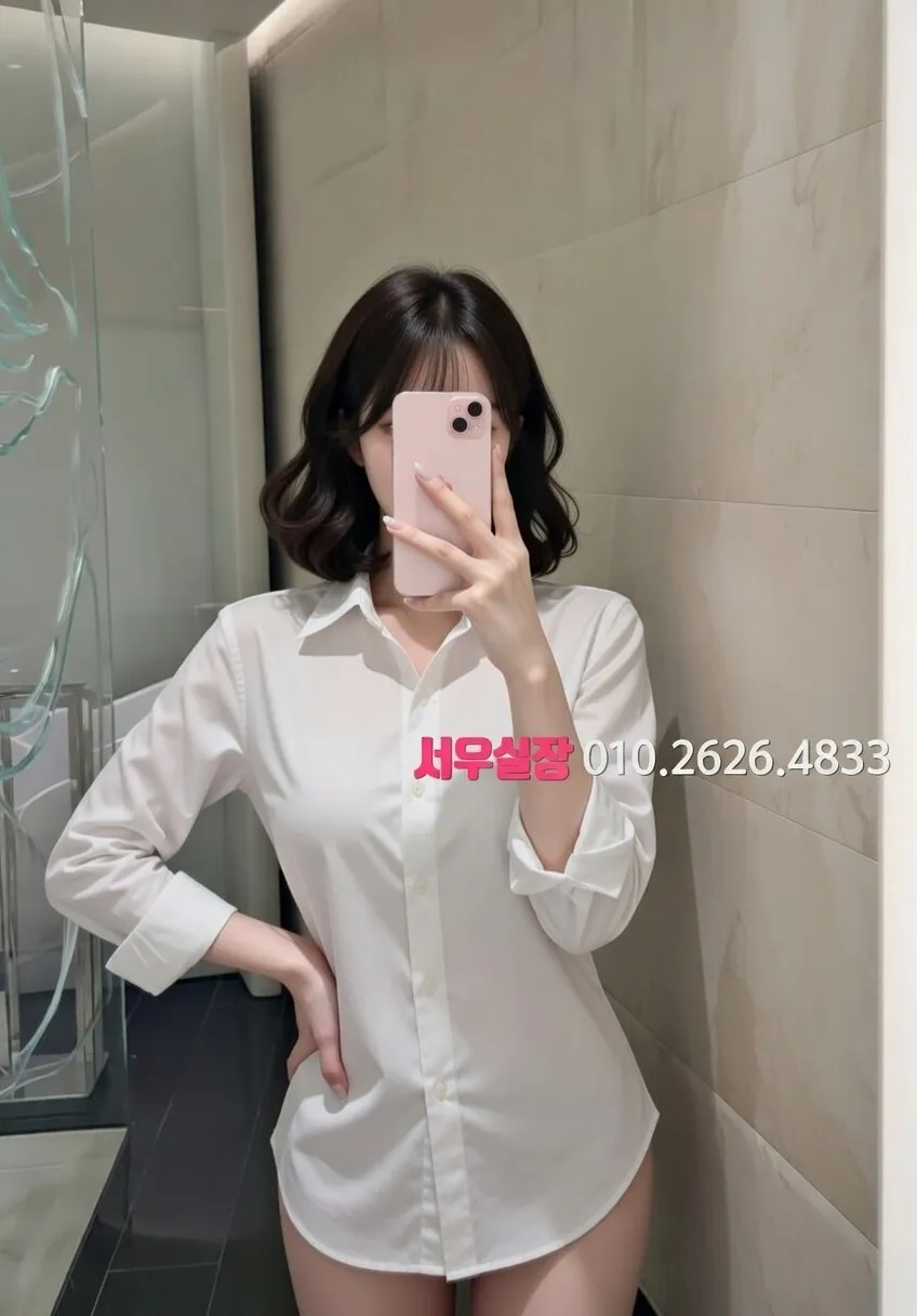 군포 보도노래방 프리미엄 라인업 13번 프로필