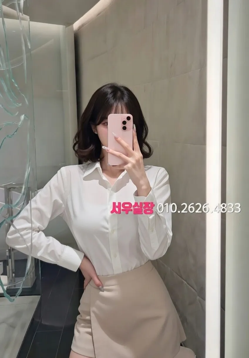 군포 다국적 프리미엄 라인업 18번 프로필