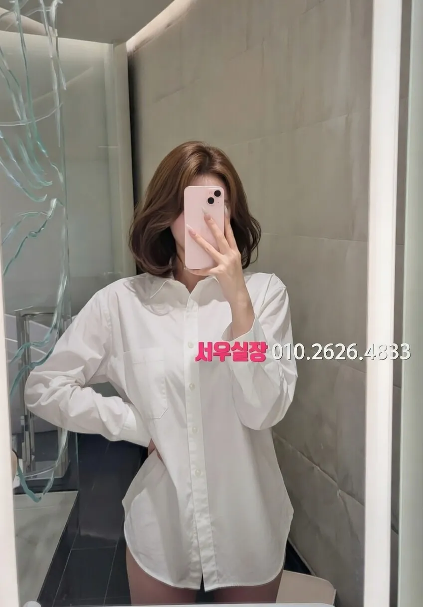 군포 보도노래방 프리미엄 라인업 36번 프로필