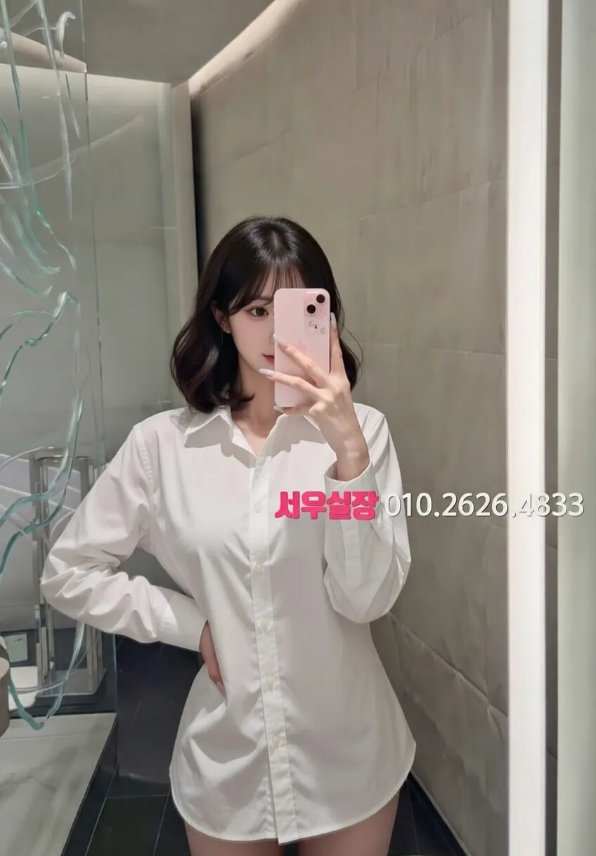 군포 러시아노래방 프리미엄 라인업 4번 프로필