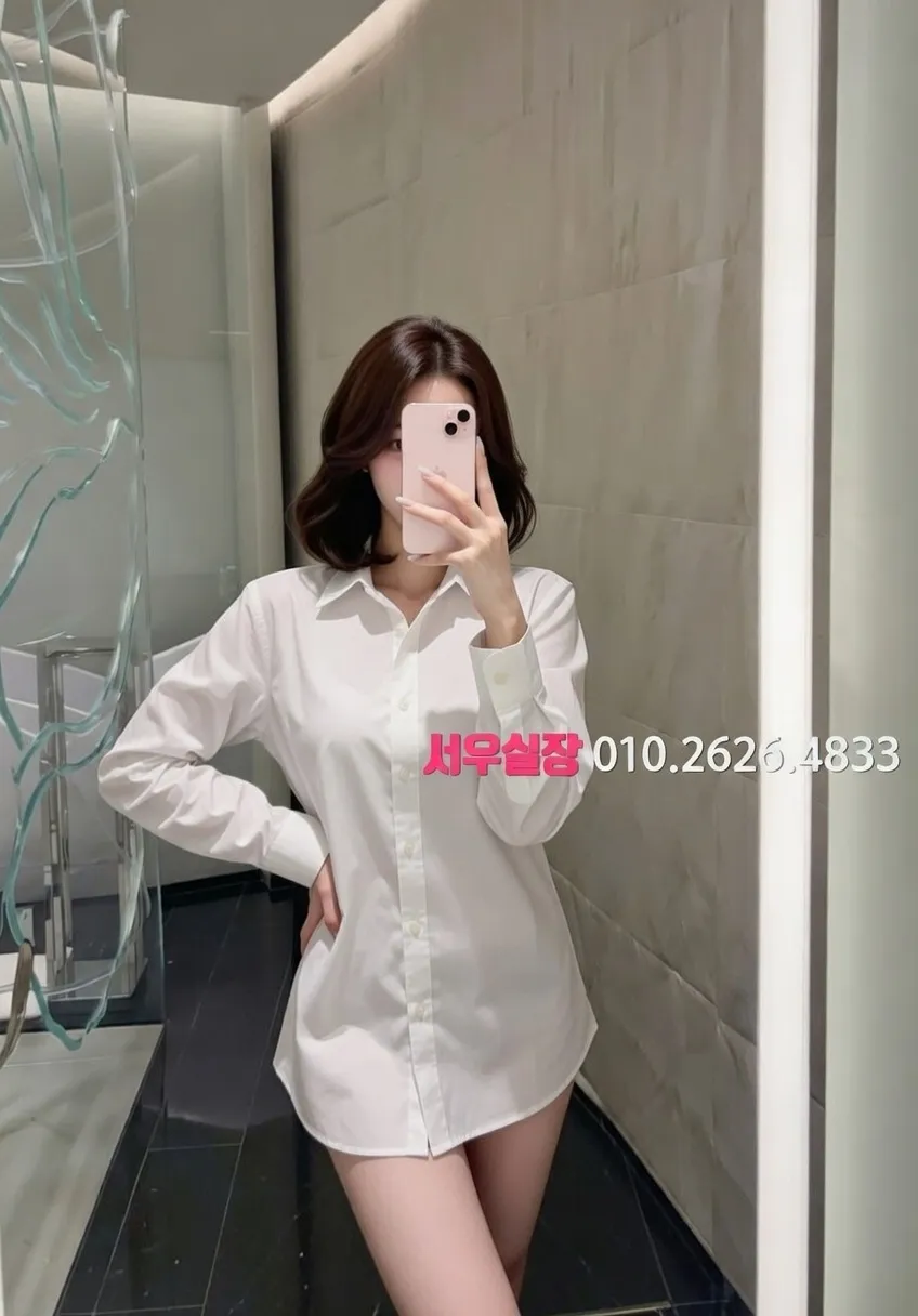 군포 스탠드바 프리미엄 라인업 39번 프로필