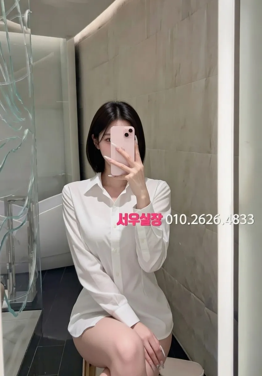 군포 가라오케 프리미엄 라인업 10번 프로필