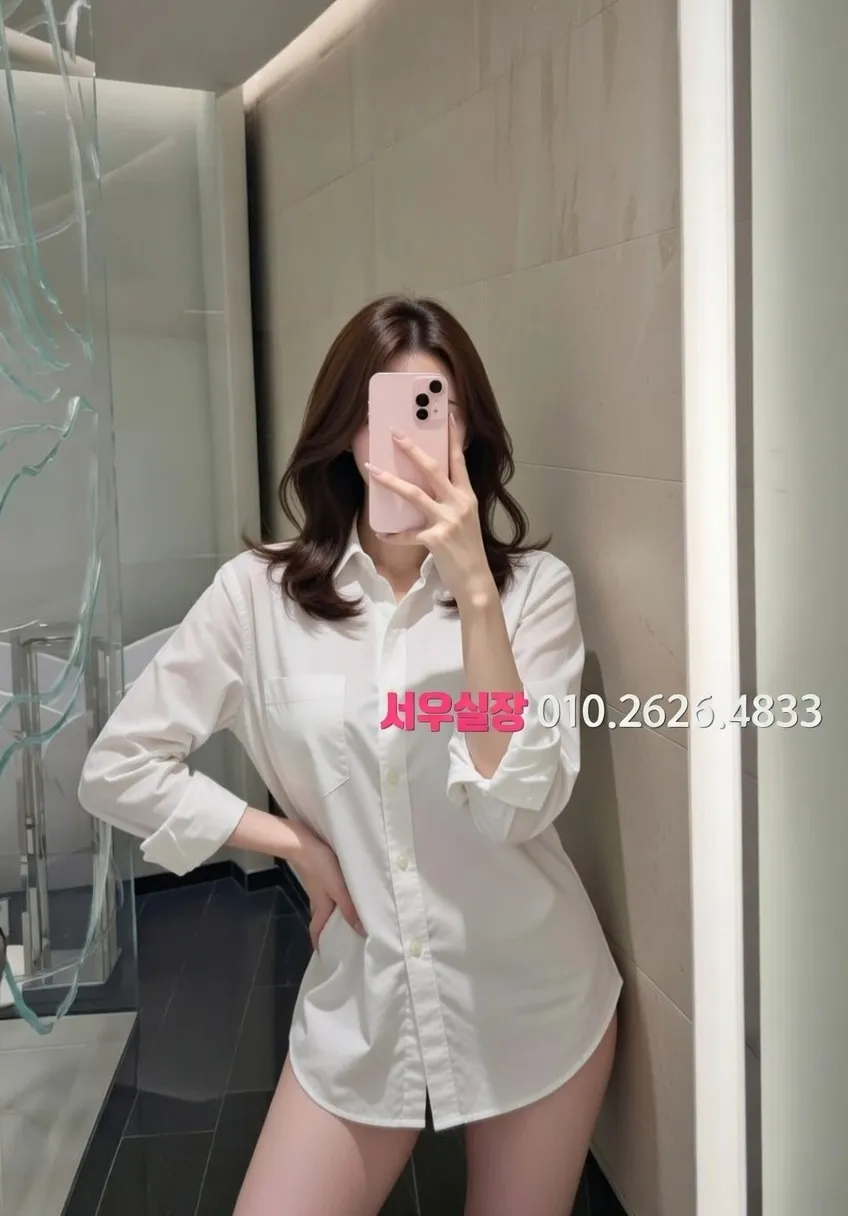 군포 란제리룸 프리미엄 라인업 24번 프로필