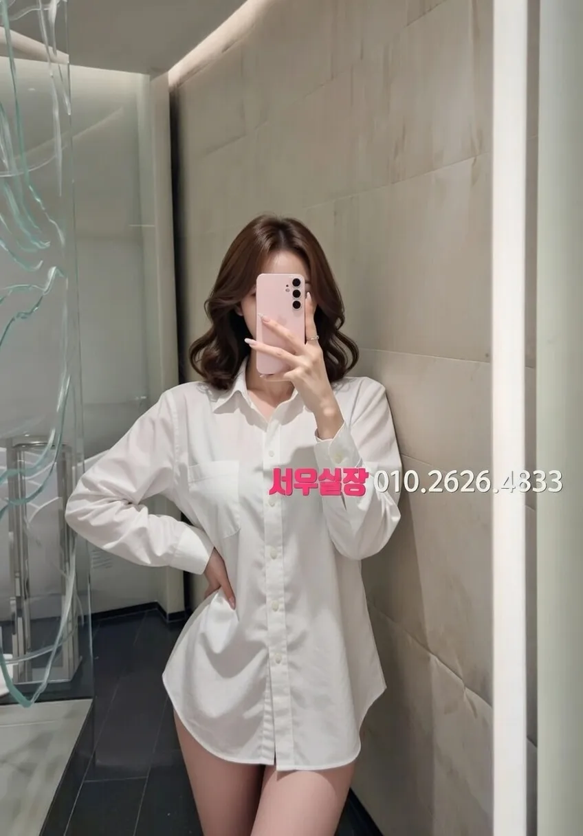 군포 풀살롱 프리미엄 라인업 26번 프로필