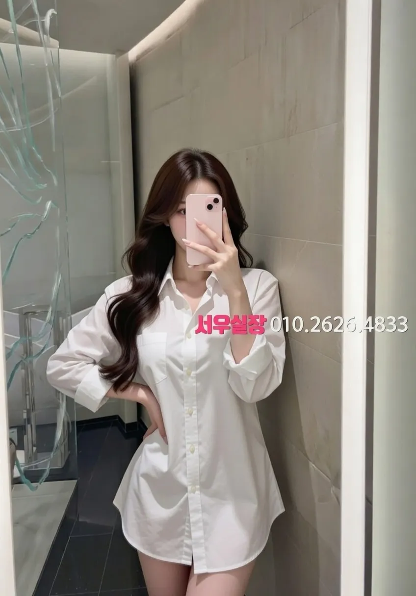 군포 보도노래방 프리미엄 라인업 17번 프로필