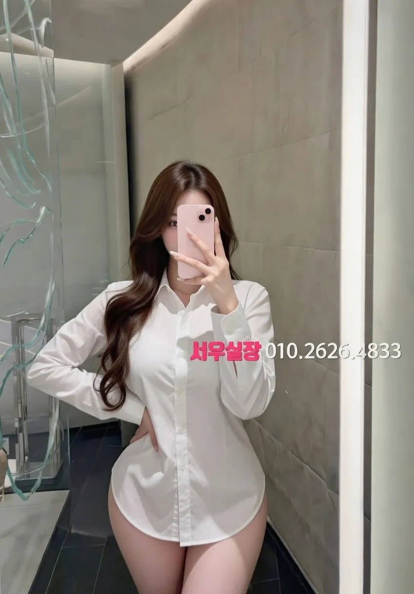 군포 레깅스룸 프리미엄 라인업 37번 프로필