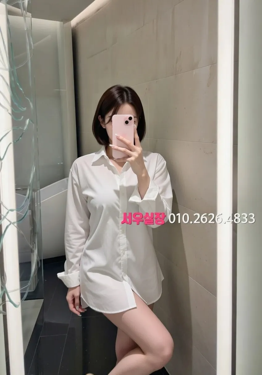 군포 노래빠 프리미엄 라인업 36번 프로필