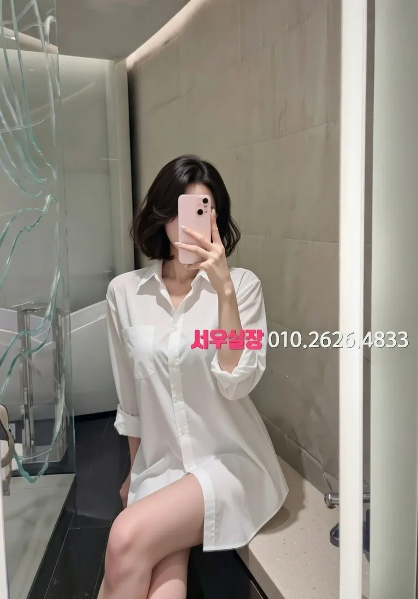 군포 쓰리노 프리미엄 라인업 15번 프로필