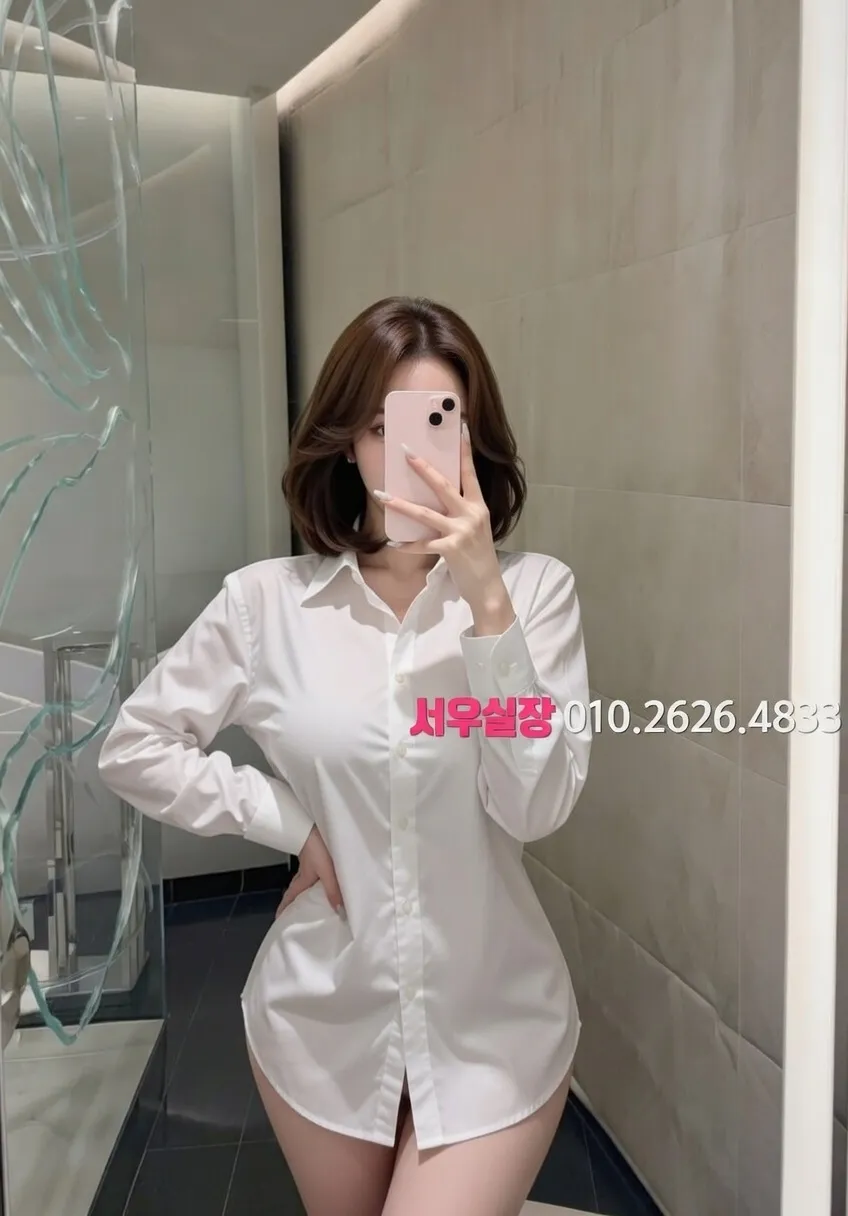 군포 다국적노래방 프리미엄 라인업 18번 프로필