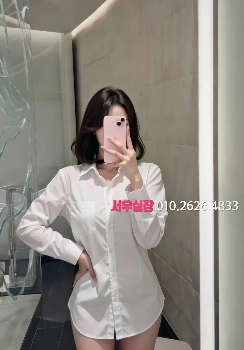 군포 노래빠 프리미엄 라인업 7번 프로필