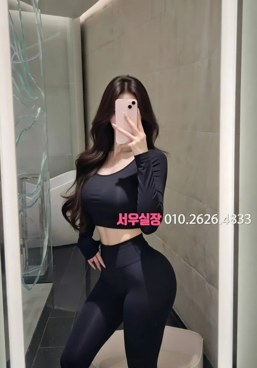 군포 러시아노래방 프리미엄 라인업 8번 프로필