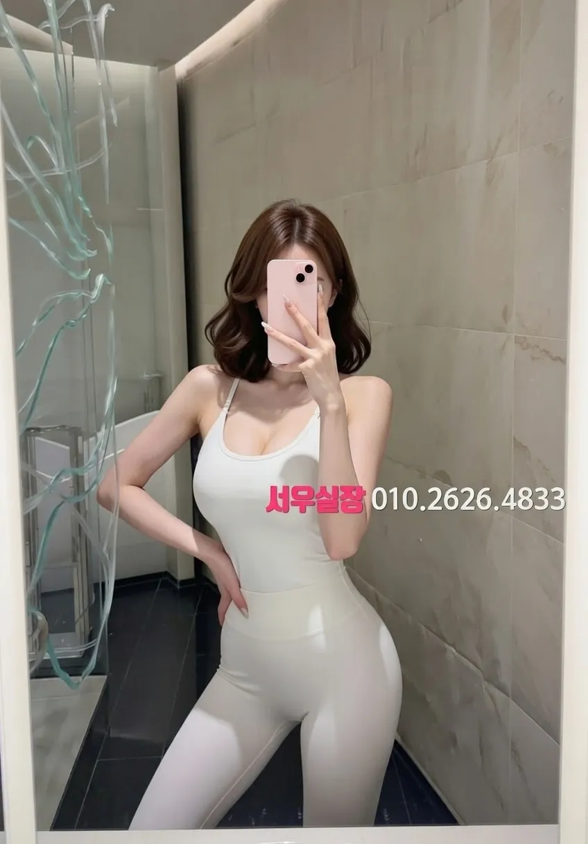 군포 다국적 추천 및 검증된 최상급 프리미엄 업소 스크린샷