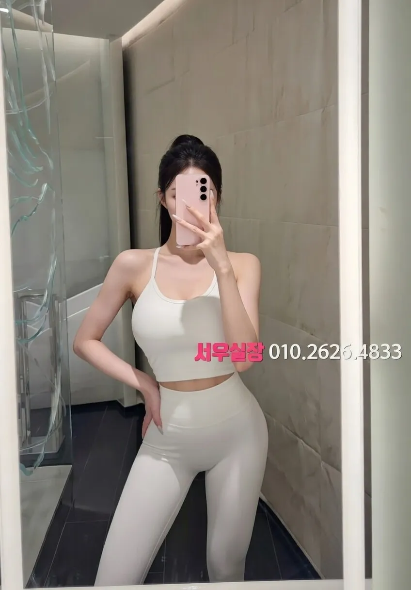 군포 풀싸롱 프리미엄 라인업 31번 프로필