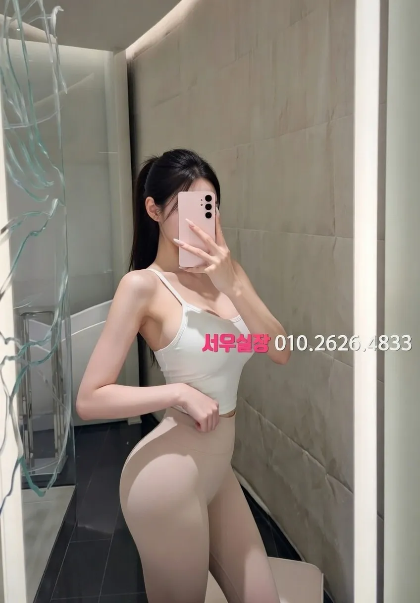 군포 베트남노래방 프리미엄 라인업 17번 프로필