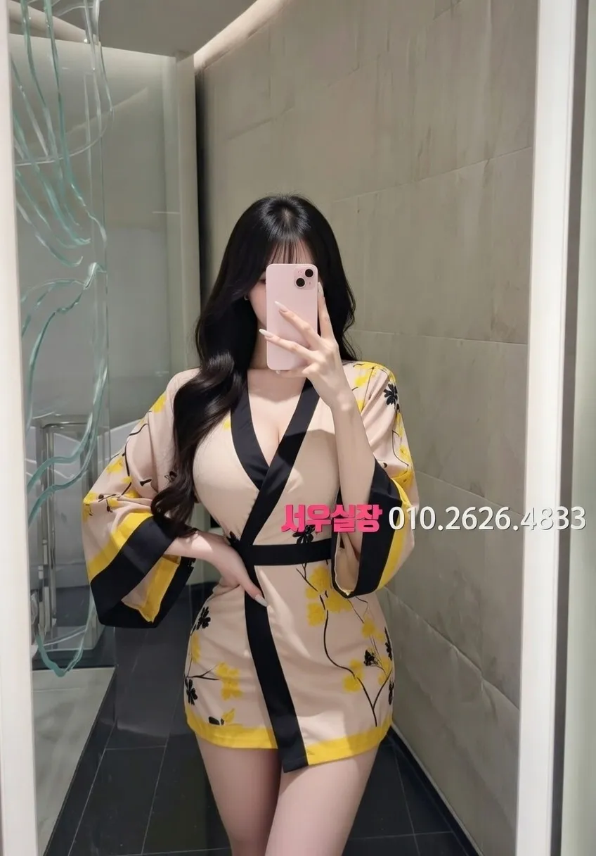 군포 셔츠룸 프리미엄 라인업 3번 프로필