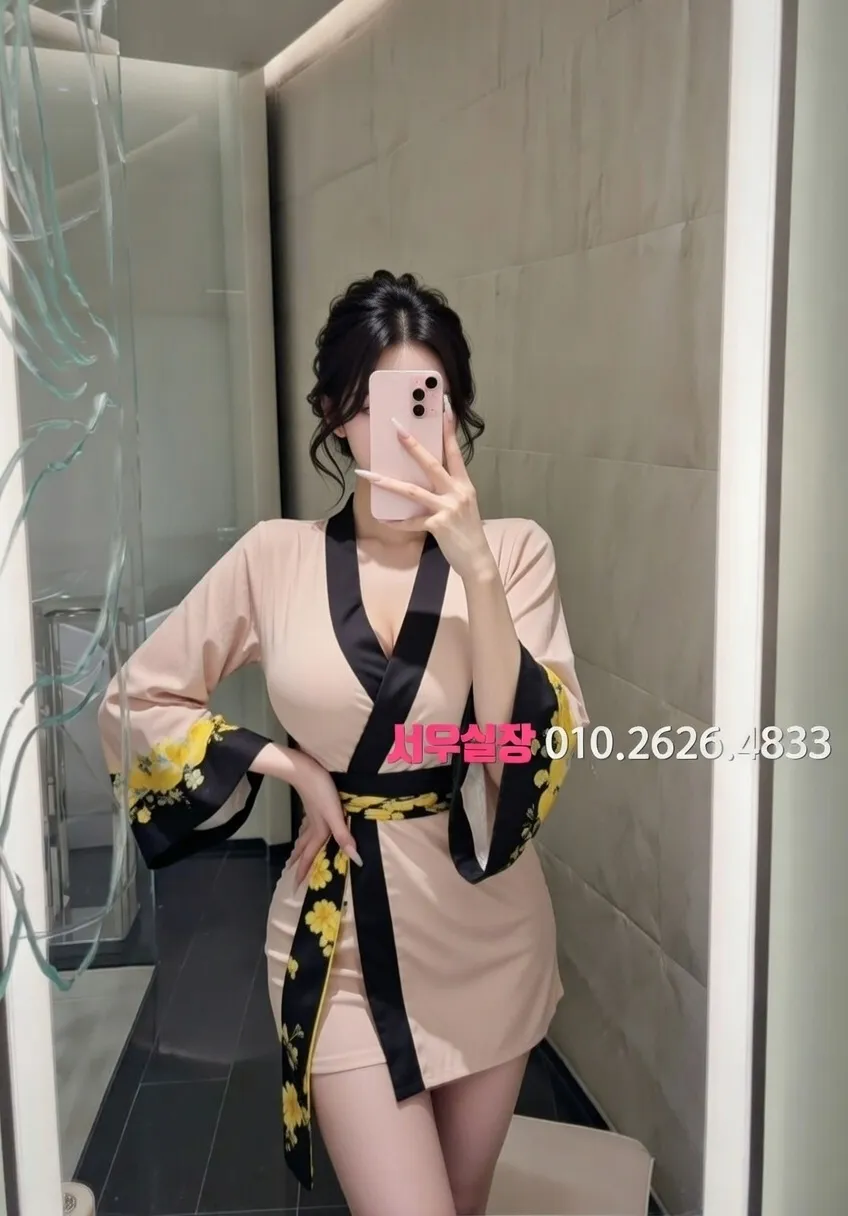 군포 텐프로 프리미엄 라인업 15번 프로필