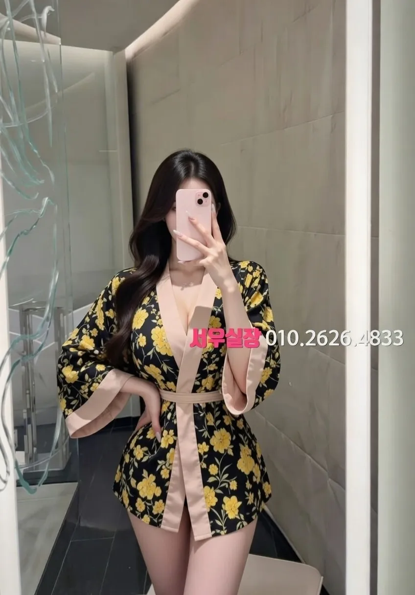 군포 다국적 프리미엄 라인업 33번 프로필