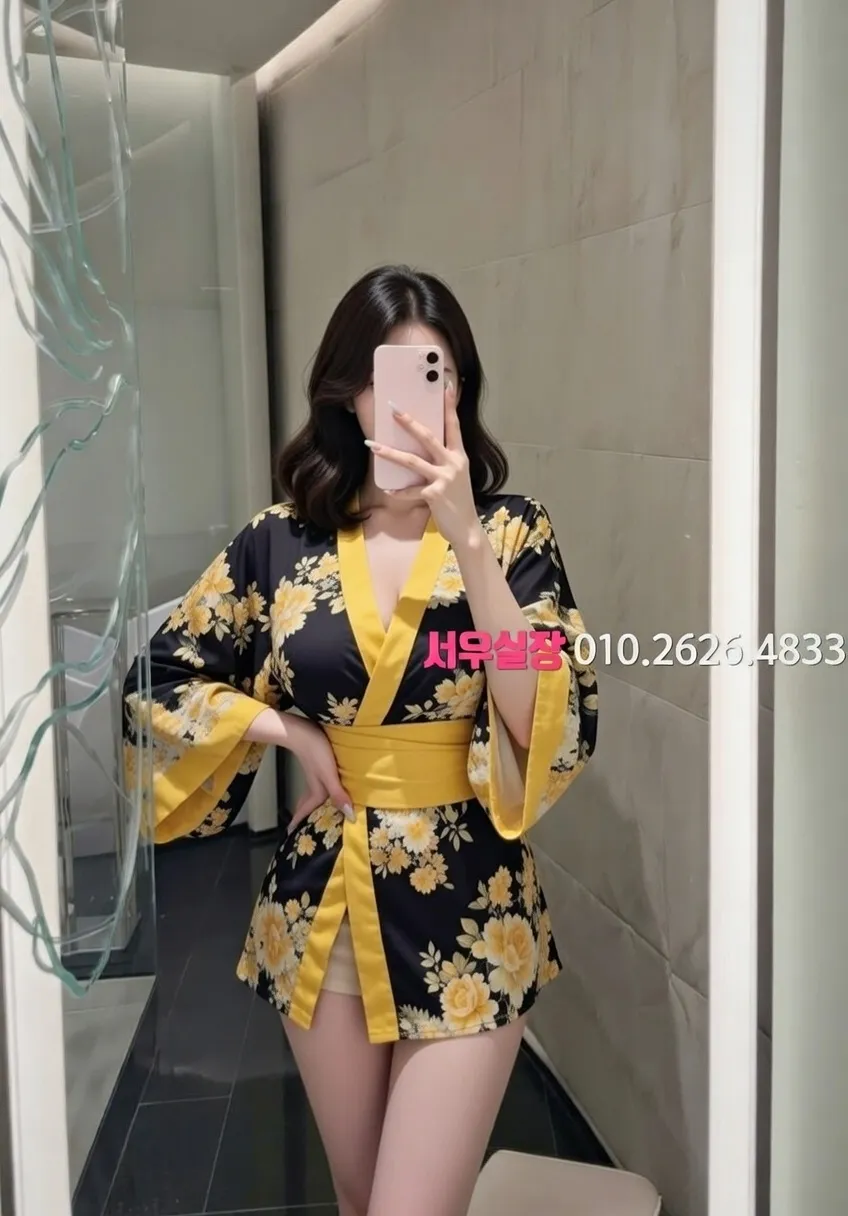 군포 다국적노래클럽 프리미엄 라인업 38번 프로필