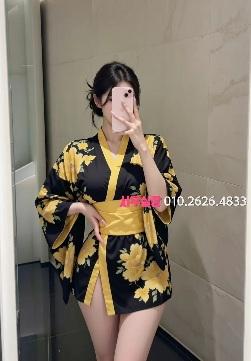 군포 하이퍼블릭 프리미엄 라인업 20번 프로필