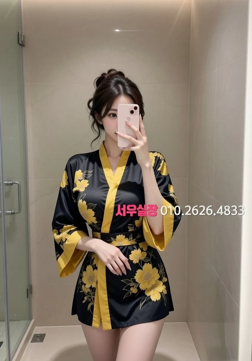 군포 스탠드바 추천 및 검증된 최상급 프리미엄 업소 스크린샷