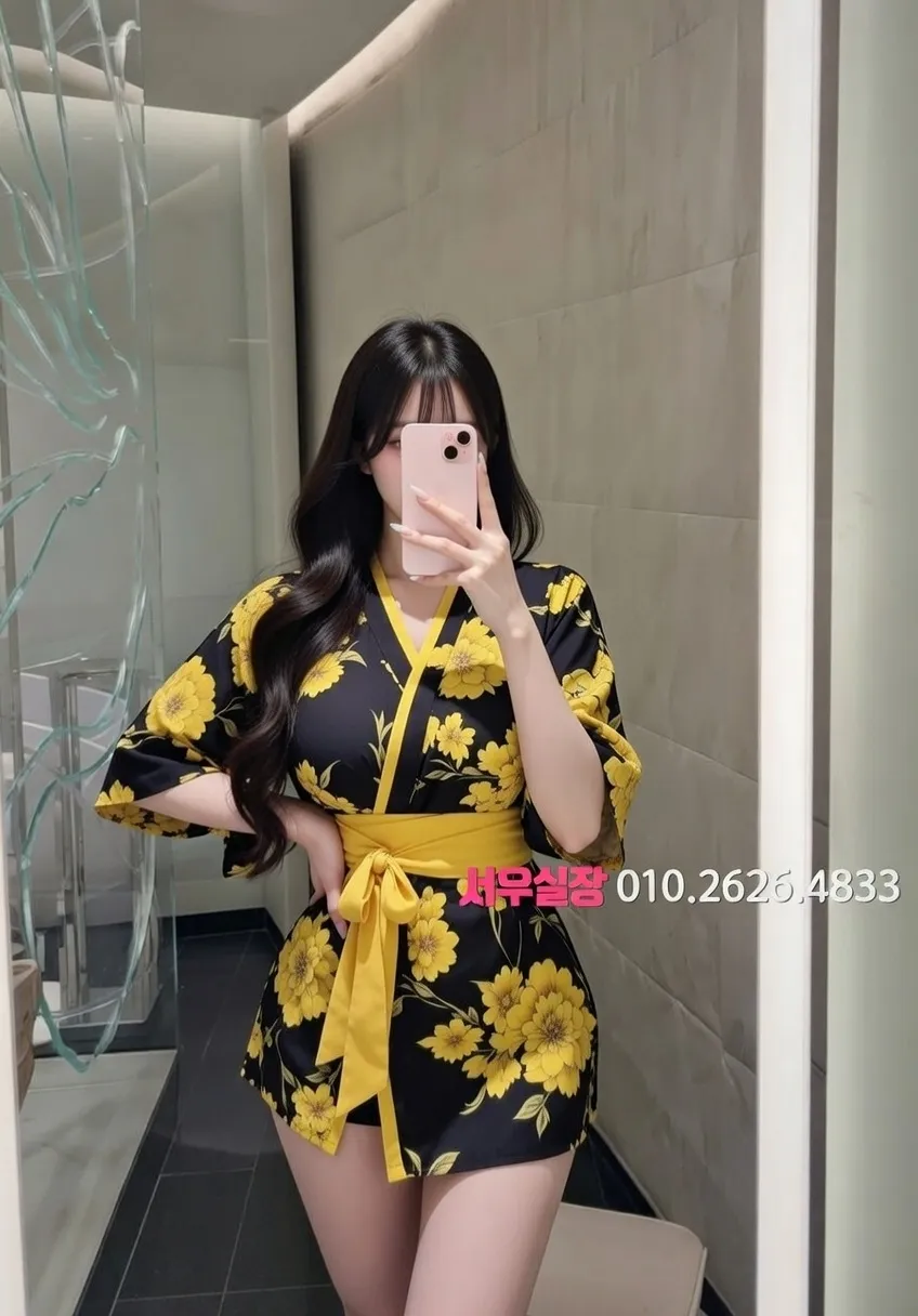 군포 아빠방 프리미엄 라인업 10번 프로필