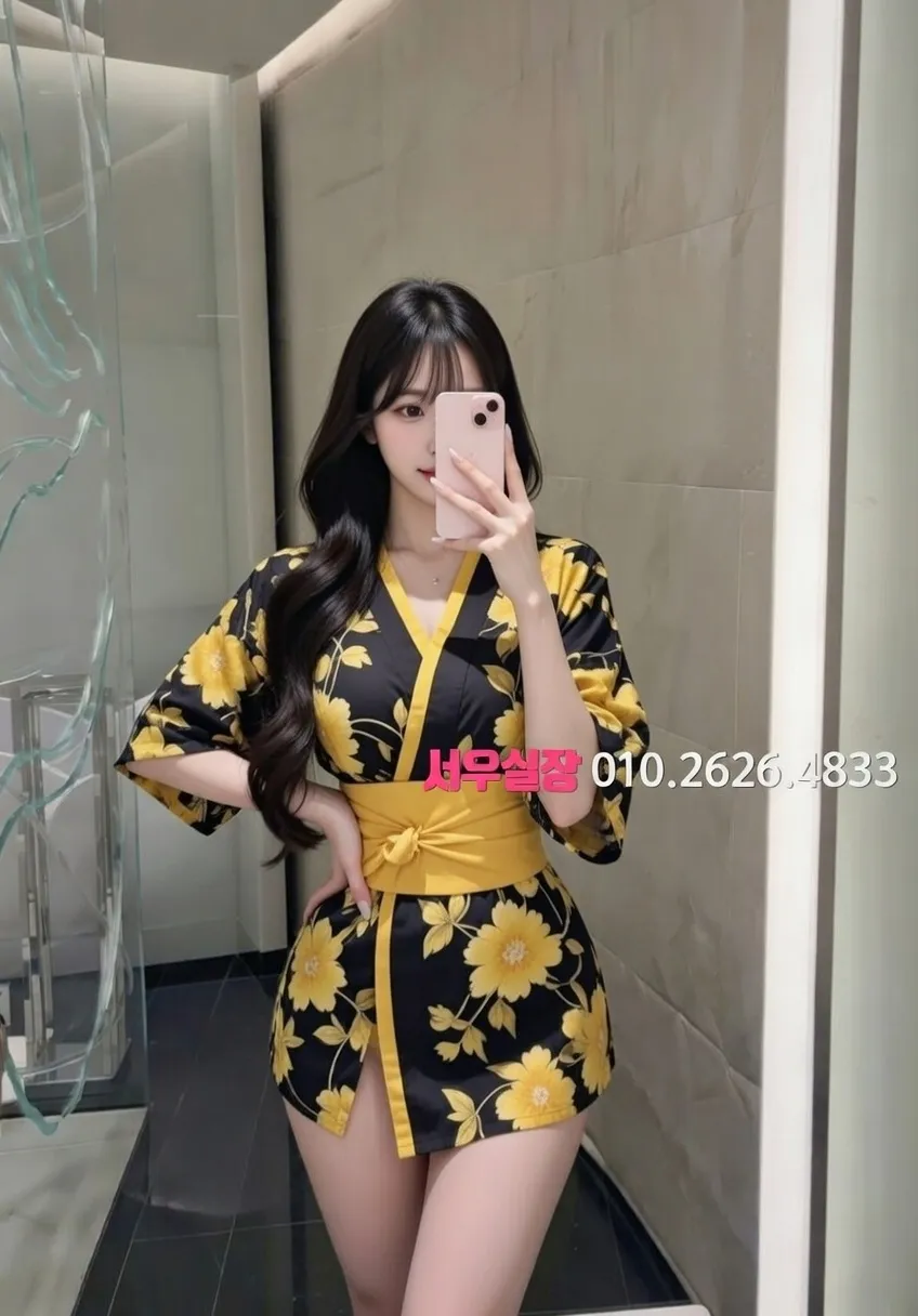 군포 스탠드바 프리미엄 라인업 1번 프로필