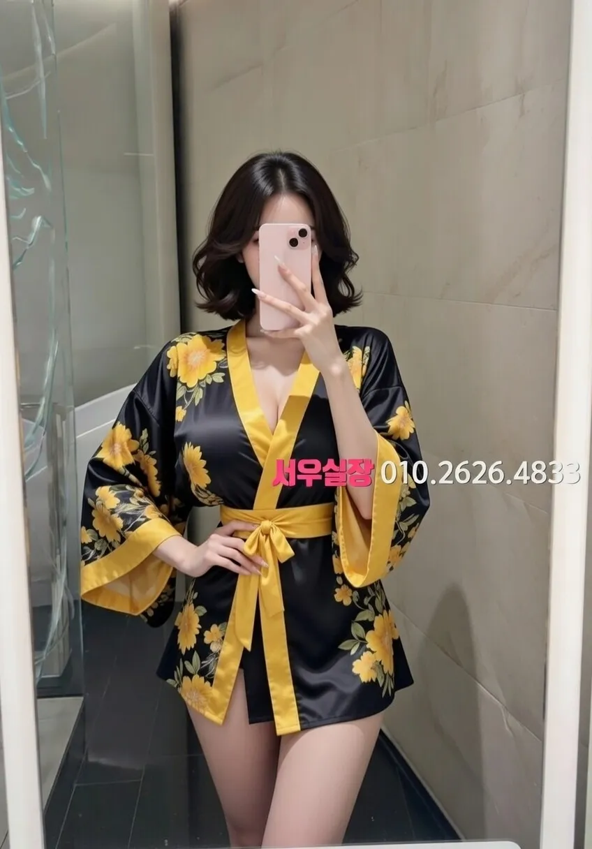 군포 하이퍼블릭 프리미엄 라인업 4번 프로필