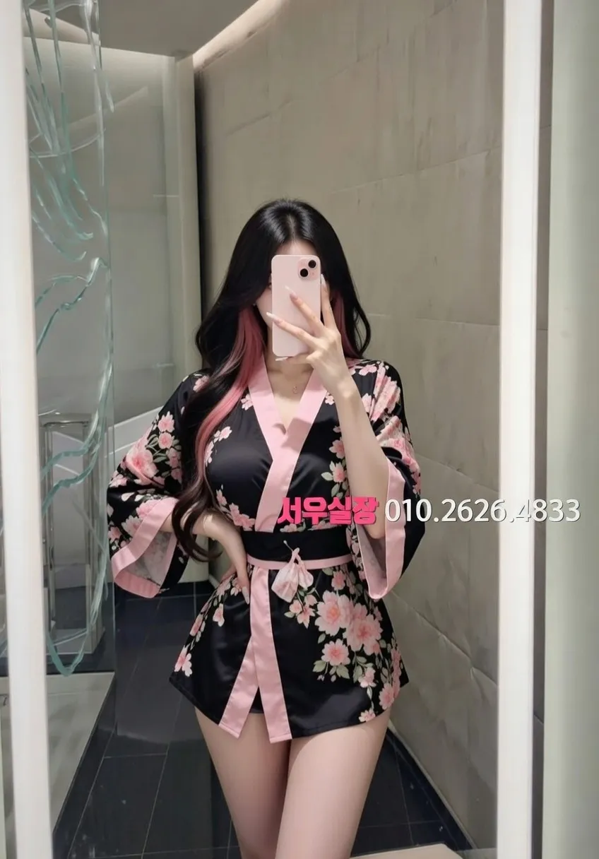 군포 셔츠룸 프리미엄 라인업 37번 프로필