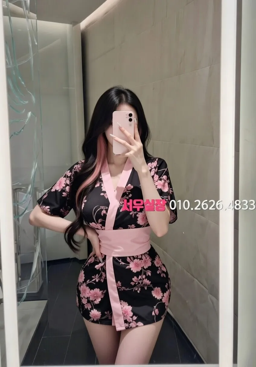 군포 베트남노래방 프리미엄 라인업 24번 프로필