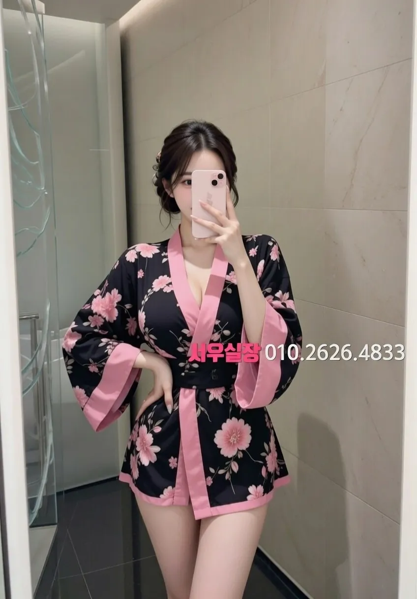 군포 노래빠 프리미엄 라인업 16번 프로필