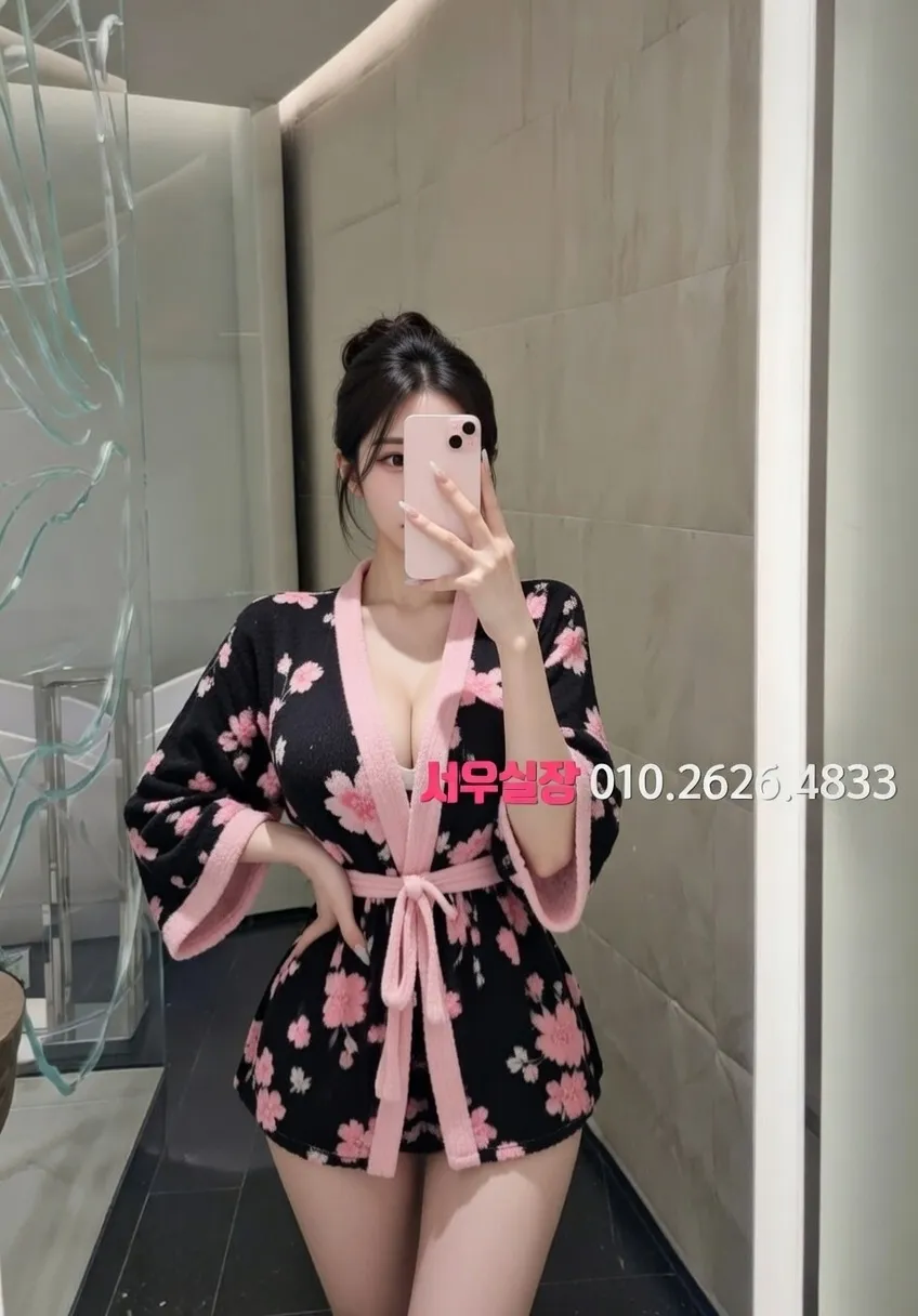 군포 러시아노래방 프리미엄 라인업 1번 프로필