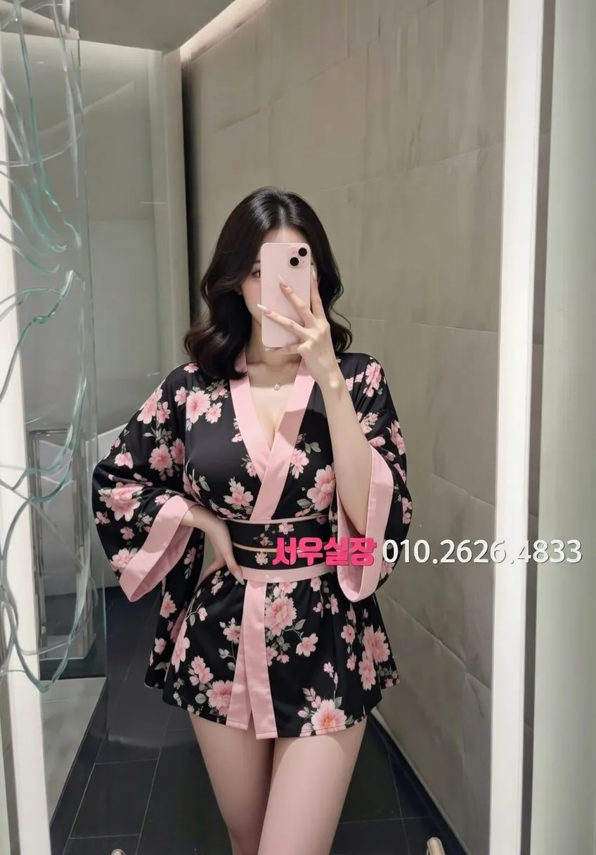 군포 스탠드바 프리미엄 라인업 22번 프로필