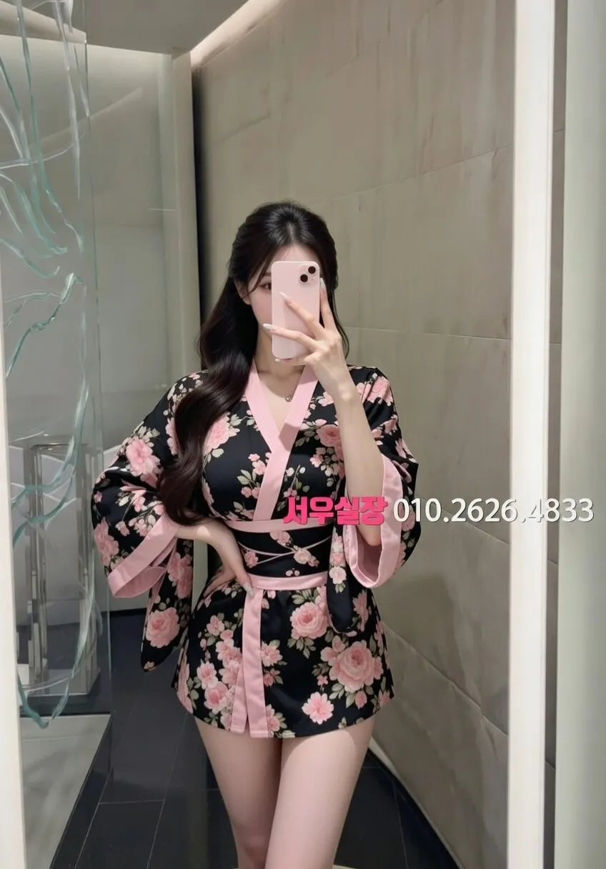 군포 풀살롱 프리미엄 라인업 28번 프로필