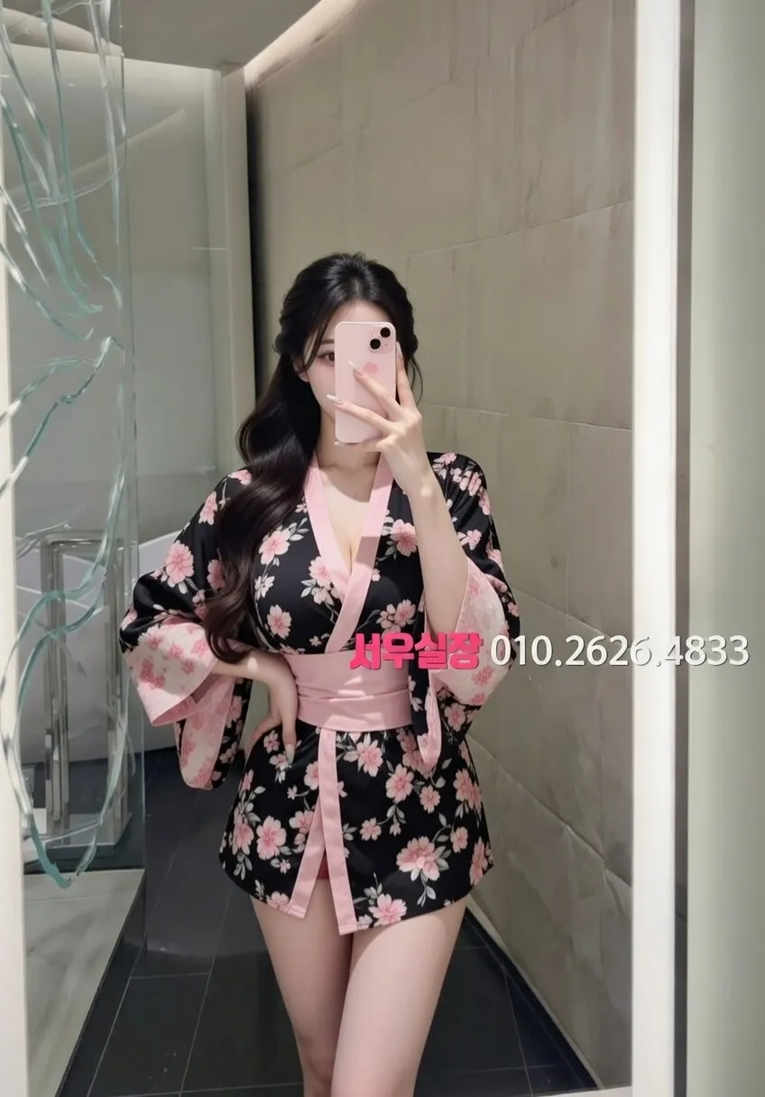 군포 풀살롱 추천 및 검증된 최상급 프리미엄 업소 스크린샷