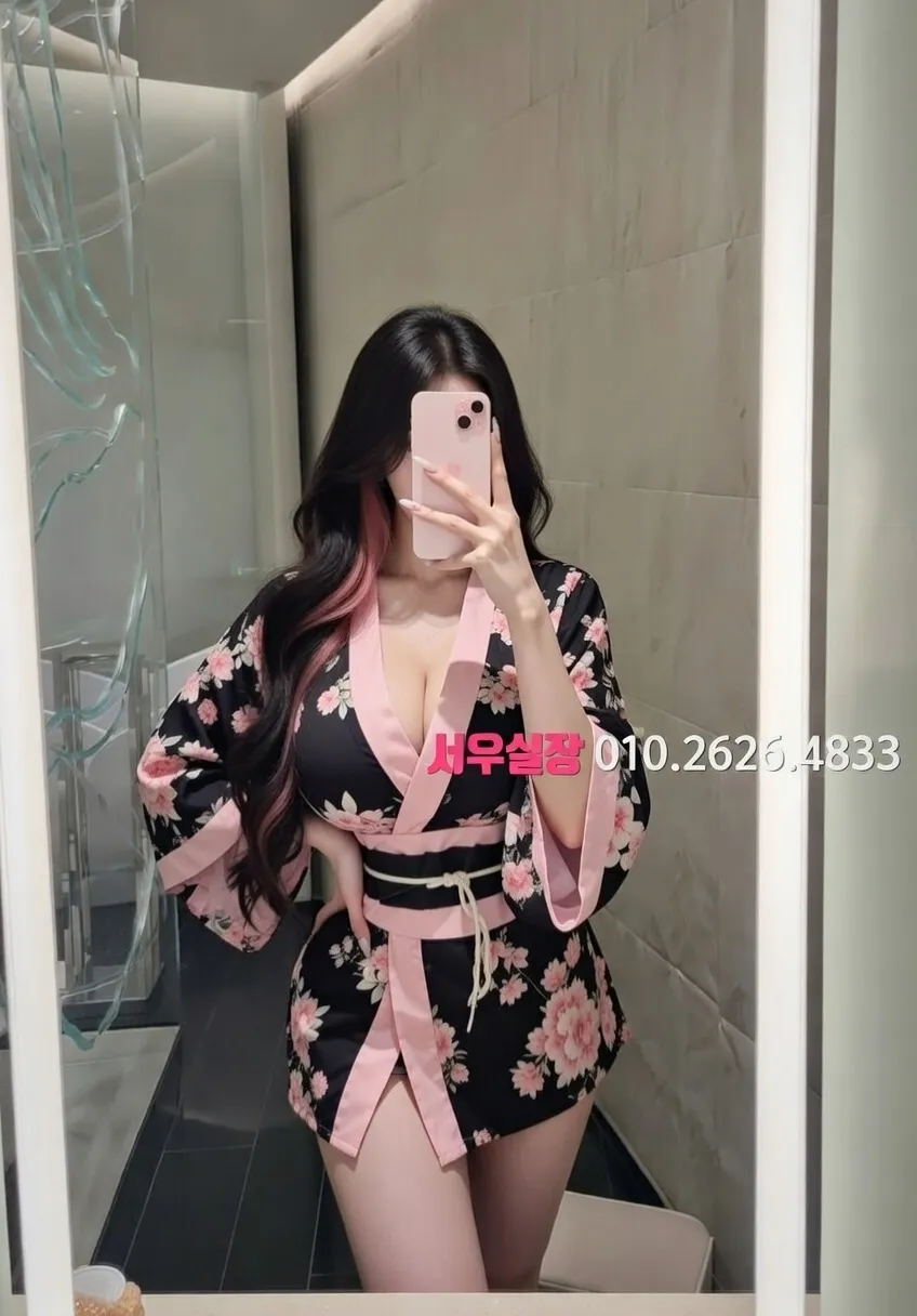 군포 가라오케 프리미엄 라인업 38번 프로필