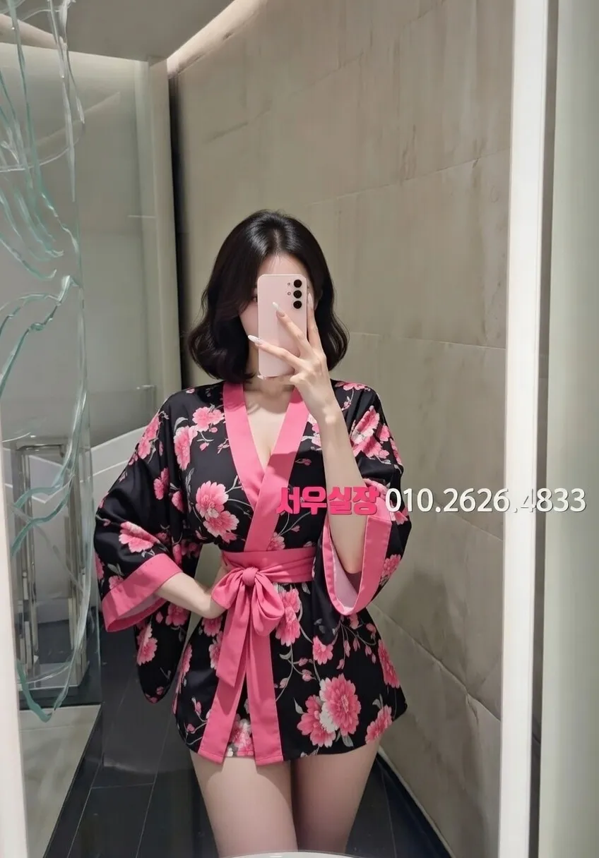 군포 풀살롱 프리미엄 라인업 24번 프로필