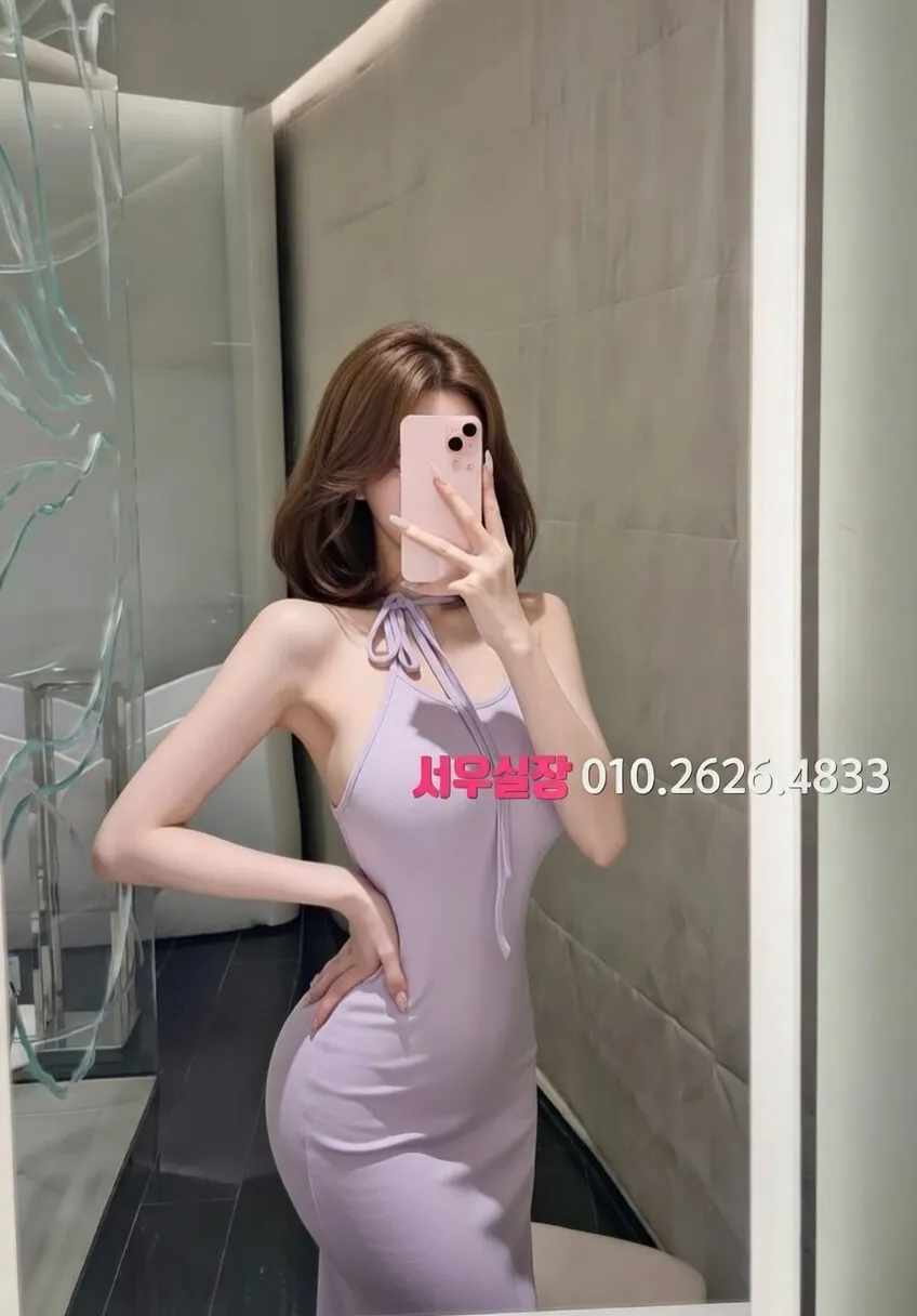 군포 노래빵 프리미엄 라인업 5번 프로필