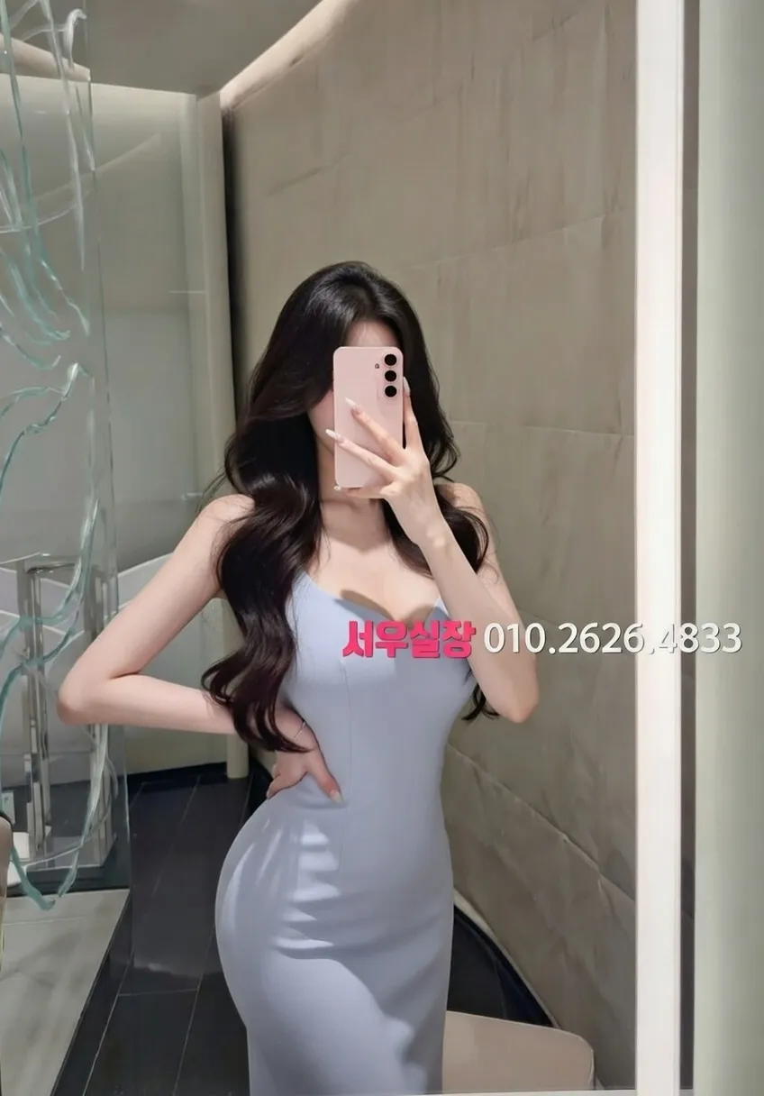 군포 노래빵 프리미엄 라인업 33번 프로필