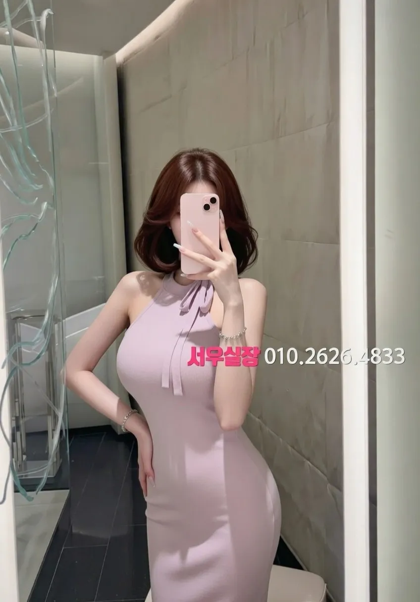 군포 베트남노래방 프리미엄 라인업 9번 프로필