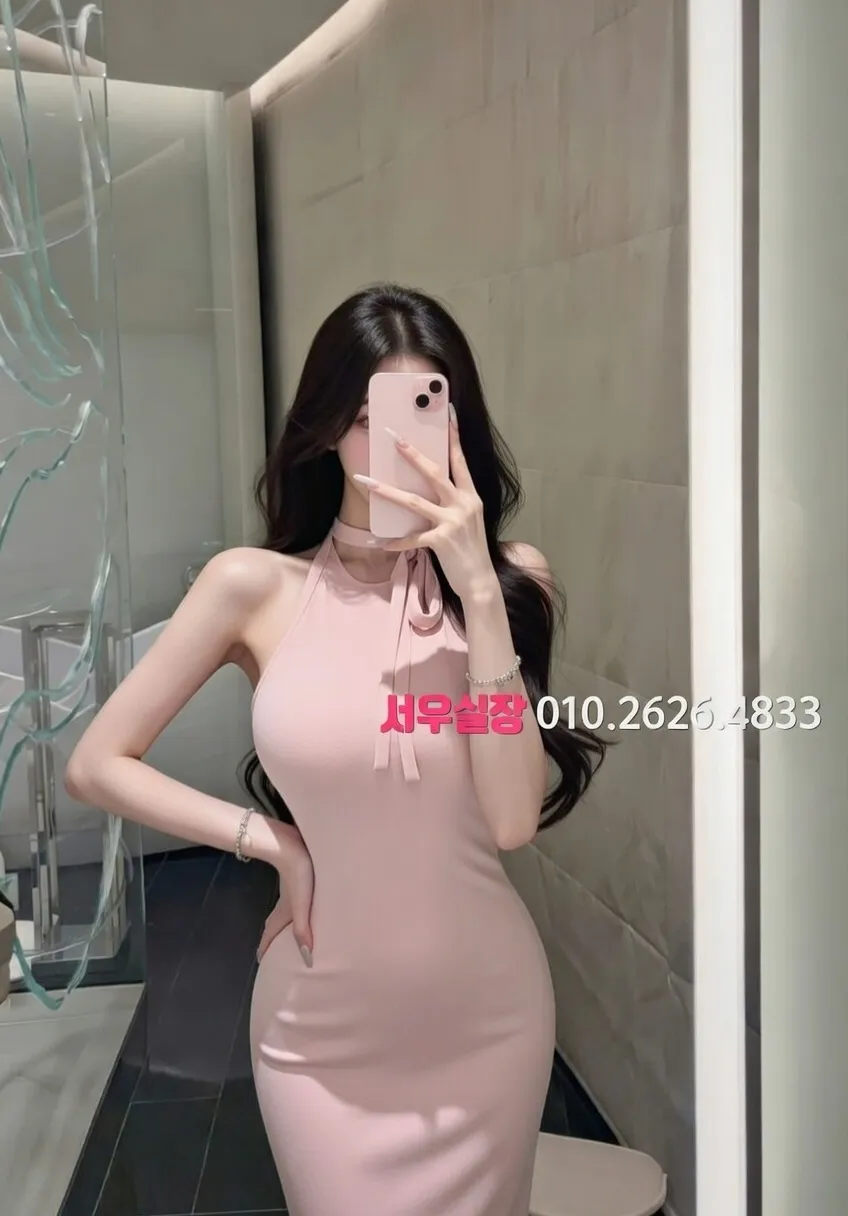 군포 퍼블릭 프리미엄 라인업 9번 프로필