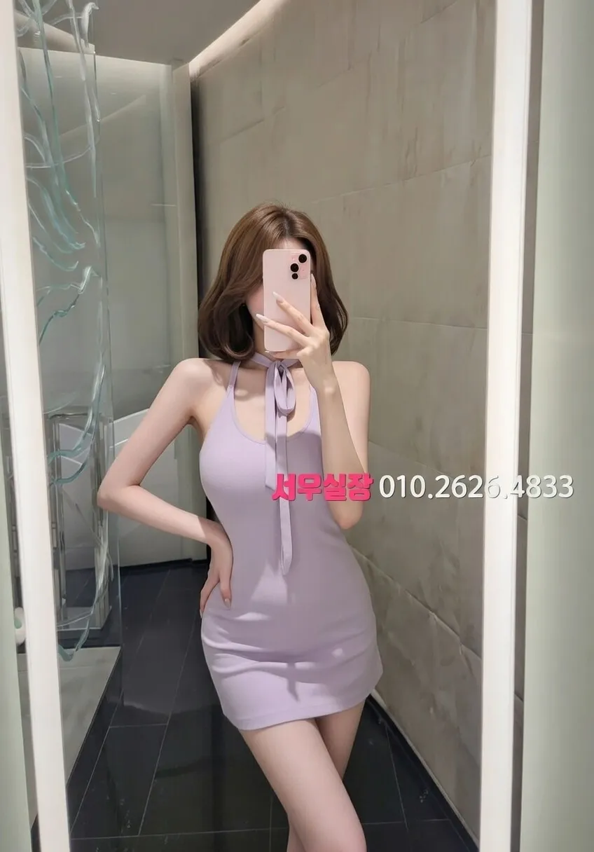 군포 하이퍼블릭 프리미엄 라인업 35번 프로필