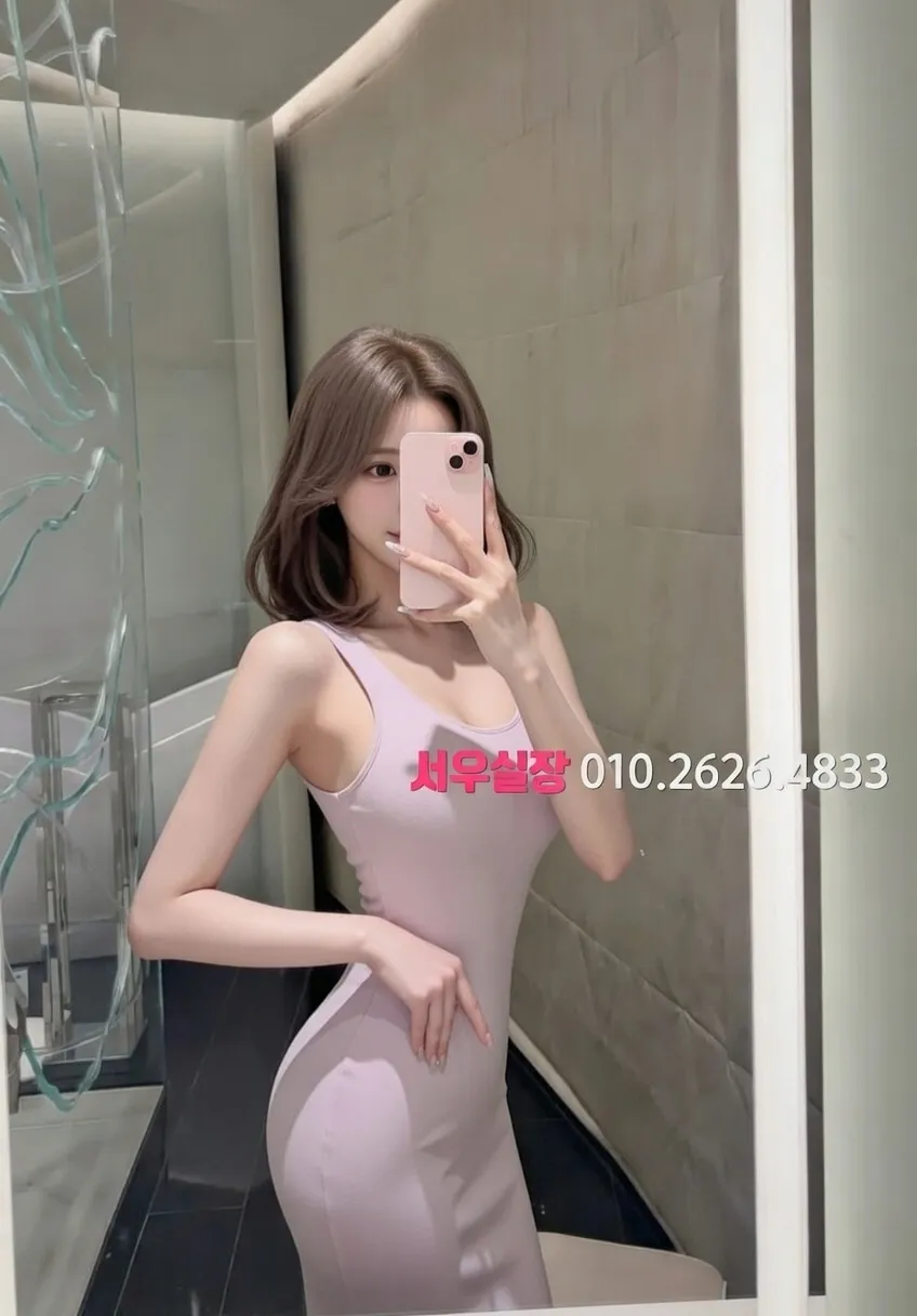 군포 베트남노래방 프리미엄 라인업 5번 프로필