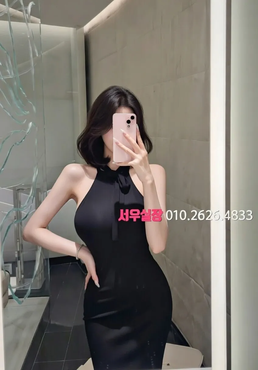 군포 가라오케 프리미엄 라인업 15번 프로필