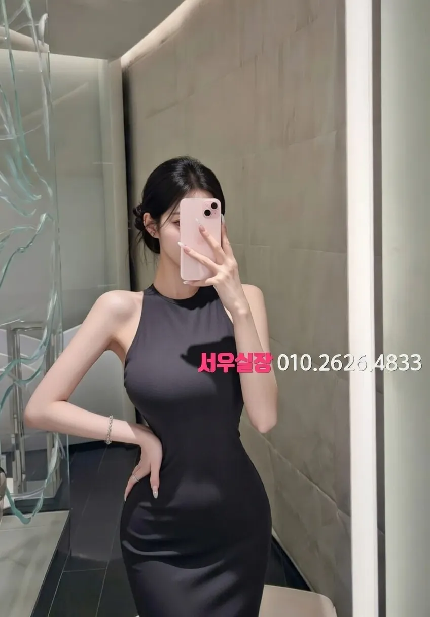 군포 풀싸롱 프리미엄 라인업 29번 프로필