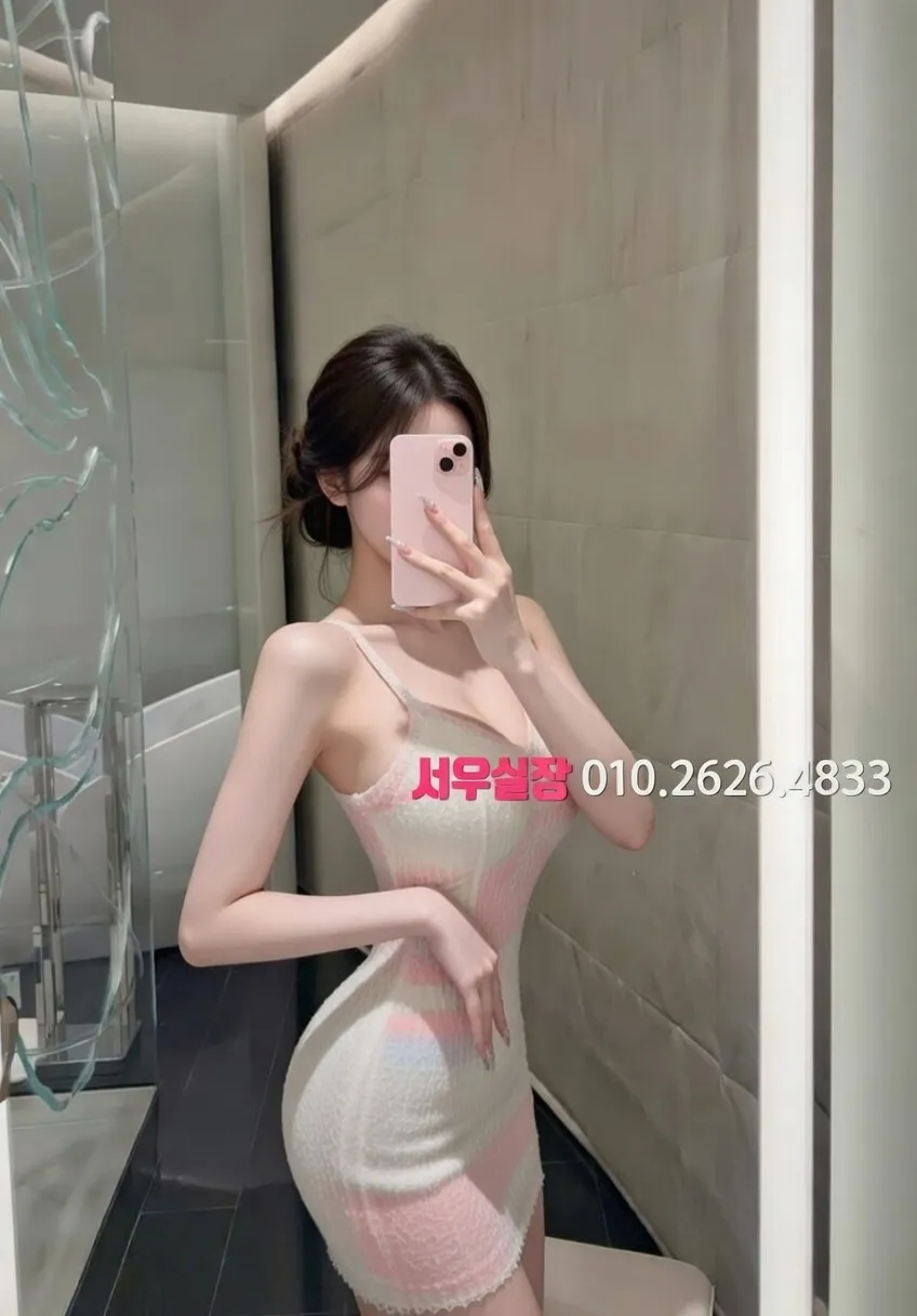 군포 레깅스룸 프리미엄 라인업 1번 프로필