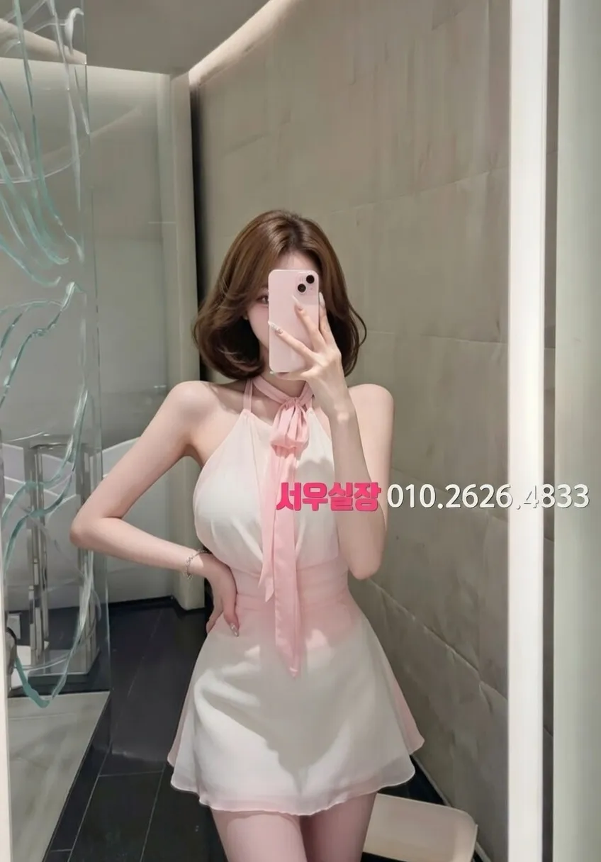 군포 하이퍼블릭 프리미엄 라인업 28번 프로필