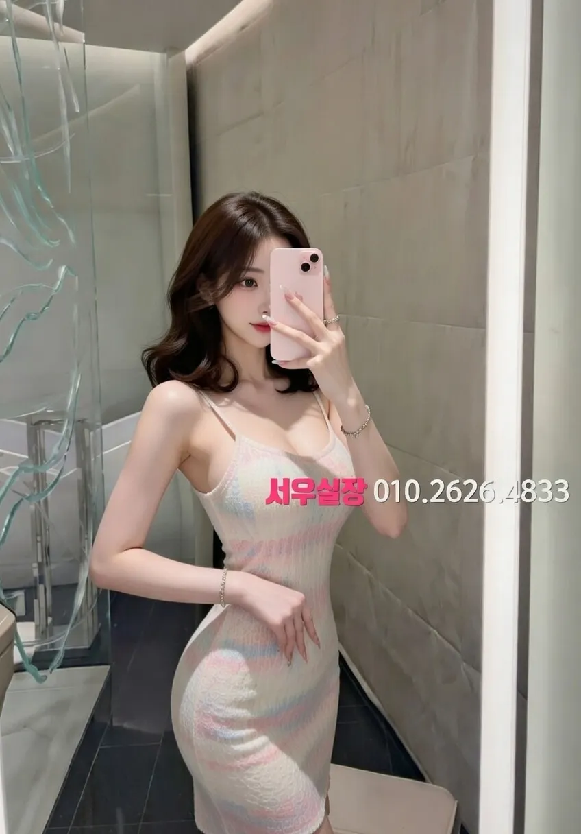 군포 풀살롱 프리미엄 라인업 37번 프로필