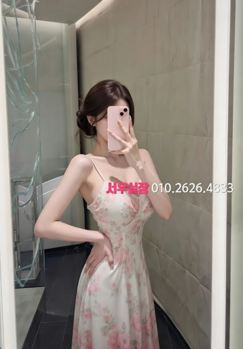 군포 일프로 프리미엄 라인업 14번 프로필