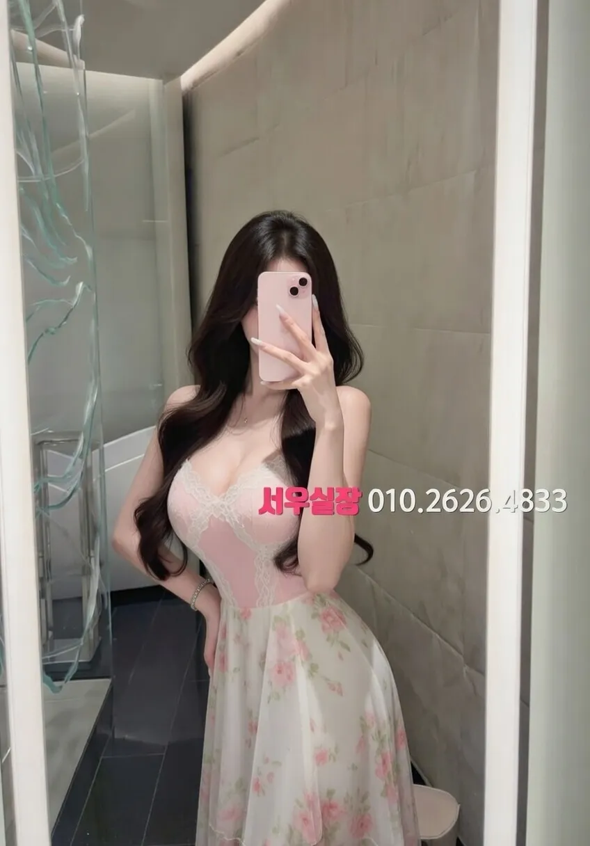 군포 다국적노래클럽 프리미엄 라인업 18번 프로필